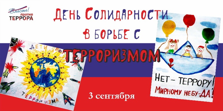 Рисунок 2.jpg