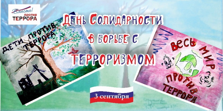Рисунок 1.jpg