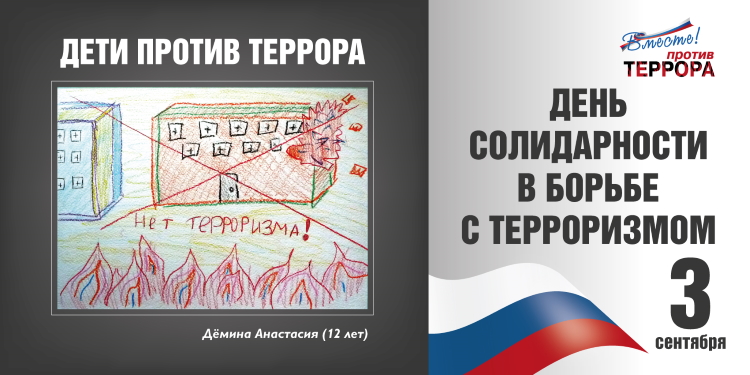 Рисунок 7.jpg